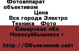 Фотоаппарат Nikon d80 c объективом Nikon 50mm f/1.8D AF Nikkor  › Цена ­ 12 900 - Все города Электро-Техника » Фото   . Самарская обл.,Новокуйбышевск г.